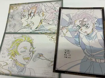 귀멸의 칼날 ufotable dining 오스소와케 엽서 카마도 탄지로
