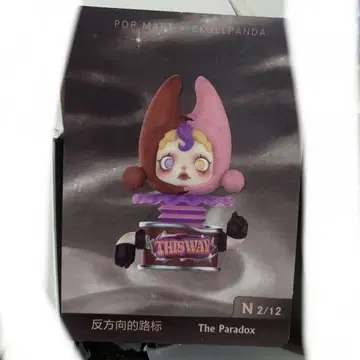 POP MART skullpanda The paradox