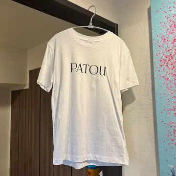PATOU 파투 로고 T셔츠 S사이즈 화이트 정품