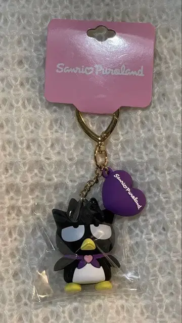 익명 배송 퓨로랜드 한정판 원 포인트 하트 PVC 마스코트 배드마츠마루