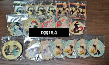 빨강머리 백설공주 만복 가챠