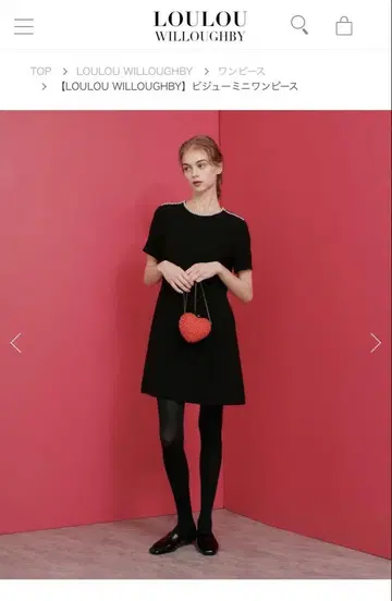 Loulou Willoughby 비쥬 미니 원피스 반팔 블랙