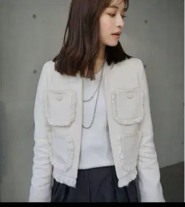 laubeblanc Fringe tweed Jacket