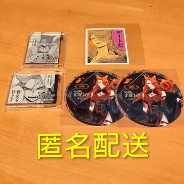 이루마 군 if Episode of 마피아 애니카페 아메리