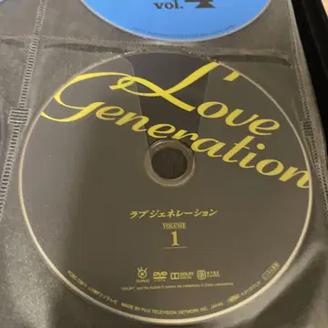 러브 제너레이션 전권 세트 렌탈 다운 DVD