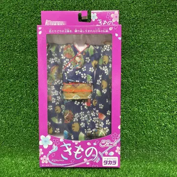 타카라 기모노 제니 jenny짱 기모노 일본제