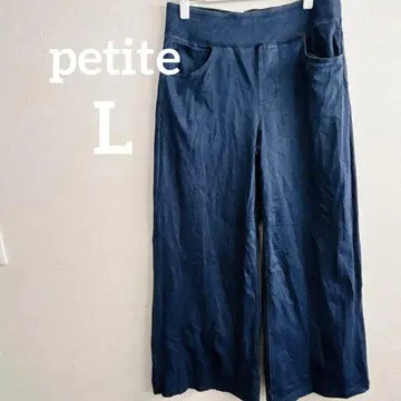 새상품급 petite [ L ] 푸티토 네이비 와이드 팬츠 심플 신축성