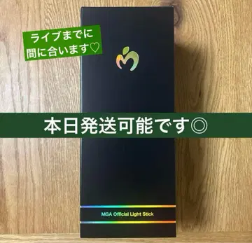 미세스 그린애플 라이트 스틱 응원봉