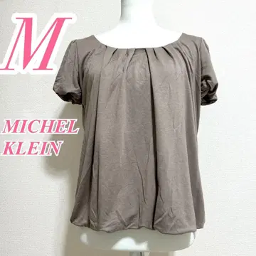 MICHEL KLEIN 미셸클라인 브라운 반팔 티셔츠 M 오피스