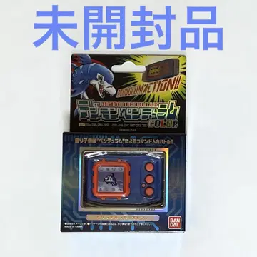 디지몬 펜듈럼 COLOR 2 DEEP SAVERS