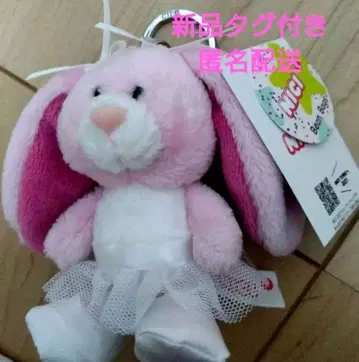 니키 NICI 귀처진 토끼 키링 PLAZA 한정판