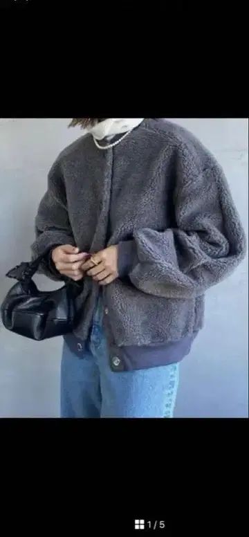 신존 보아 플리스 블루종