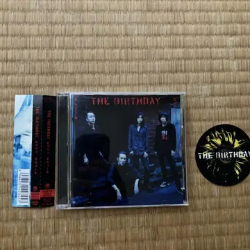 해바라기 오르골 the birthday 치바 쿠하라 히라이 후지이