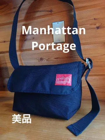 Manhattan Portage 메신저 백 랙