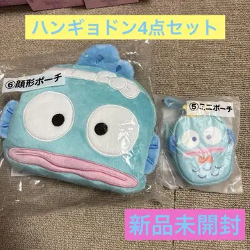 한교동 뽑기 [ 4개 세트 ]