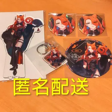 이루마 군 if Episode of 마피아 애니카페 아메리