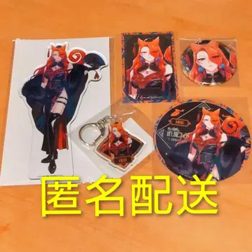 이루마 군 if Episode of 마피아 아니카페 아메리