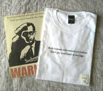 Suchmos ANYMAL TEE