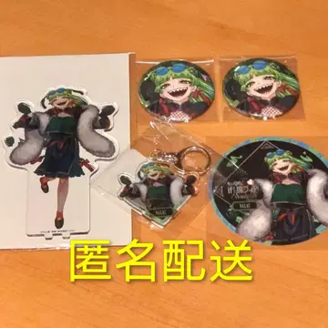 이루마 군 if Episode of 마피아 애니카페 쿠라라