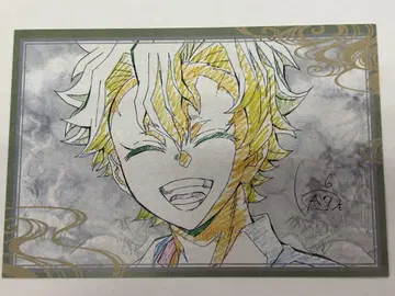 귀멸의 칼날 ufotable 다이닝 오스소와케 엽서 시나즈가와 사네미