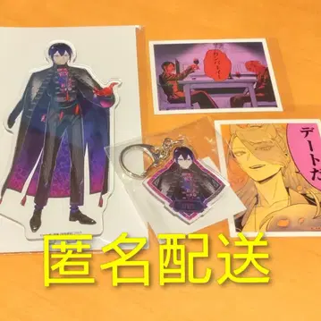 이루마 군 if Episode of 마피아 애니카페 이프리트