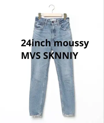 moussy MVSSKINNY 하이웨스트 라이트 블루 데님 24inch