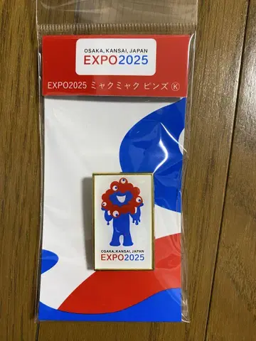 박람회장 한정판 오사카 간사이 박람회 먀쿠먀쿠 핀즈 핀 배지