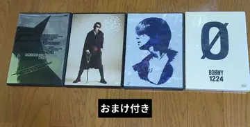 BOOWY DVD 히무로 쿄스케 호테이 토모야스 굿즈 포함
