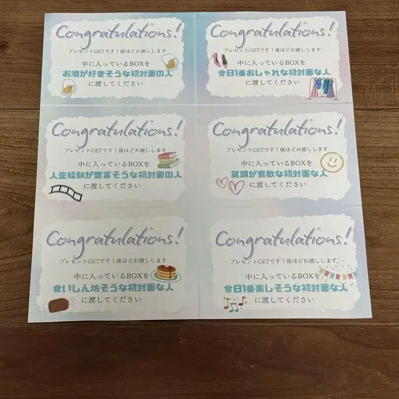 6번째 상품 이미지