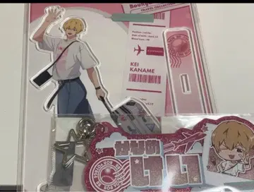 망각 배터리 소프맵 요케이