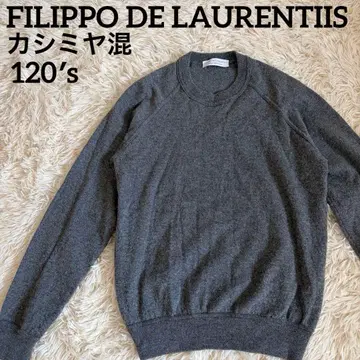 [ 캐시미어 혼방 ] 필리포 데 로렌티스 니트 스웨터 그레이 120 s