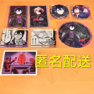 이루마 군 if Episode of 마피아 아니카페 이프리트 & 앨리스