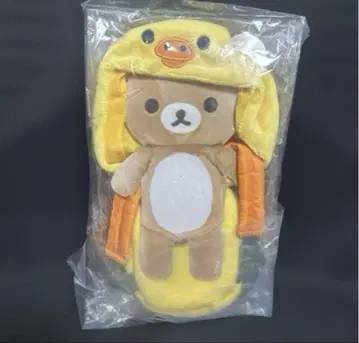 미사용 초레어 리락쿠마 옷장 미니미니 백팩 파우치 키이로이토리