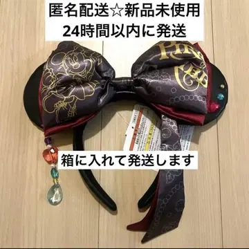 디즈니 파이리츠 미니 머리띠 캐리비안의 해적 바운드 코디 분장