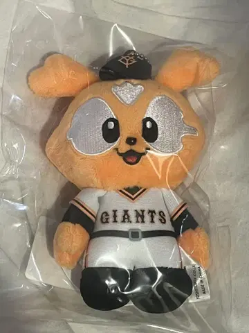 자빗 마스코트 봉제 인형