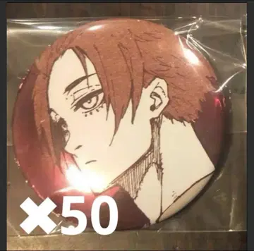 블루 록 원화전 이토시 사에 캔뱃지