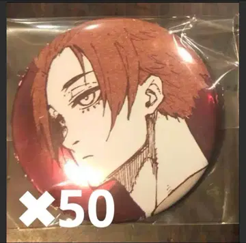 블루 록 원화전 이토시 사에 캔뱃지