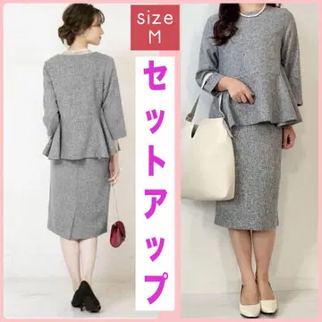 셋업 트위드 포멀 시치고산 상하의 세트 M 오피스 그레이