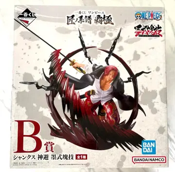 원피스 제일복권 장인의 계보 패극 B상 샹크스