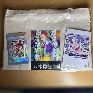 야기 유세이 일인십색 아트전 토트백&스티커&엽서