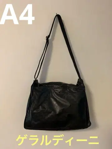 새상품급 게라르디니 A4 메신저 백 숄더 블랙 3way