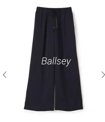 새상품급 Ballsey 2-way 스트레치 이지 세미 와이드 팬츠