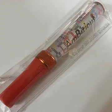 AmBitious 오리지널 응원봉 앰비셔스