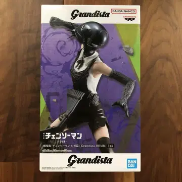 극장판 체인소 맨 레제 Grandista BOMB 봄 피규어