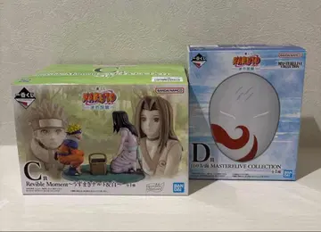 NARUTO 제일복권 파도 나라 편 C상 D상 2종 세트