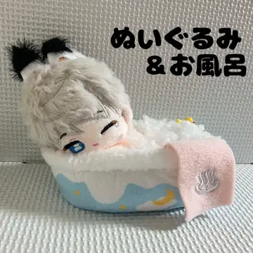 세이야 봉제 인형 12cm 10cm 마스코트 목욕탕 SD 인형