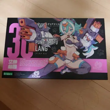 푸니모후 란