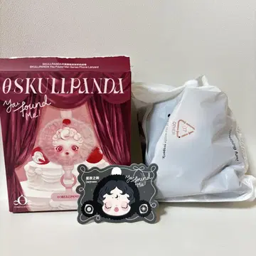 SKULLPANDA You Found Me! Darkness 스트랩