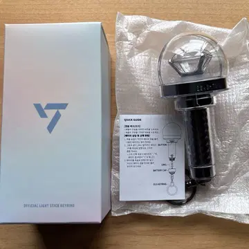 SEVENTEEN OFFICIAL LIGHT STICK KEYRING