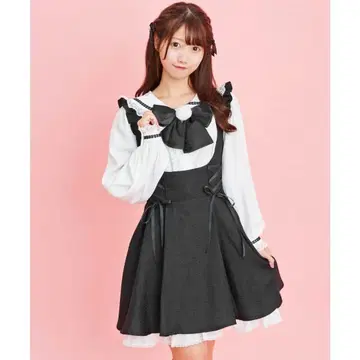 시크릿허니 폼폼 달린 트위드 버슬 점퍼 드레스